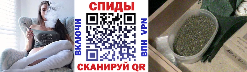 Бутират BDO  KRAKEN вход  Спас-Деменск 