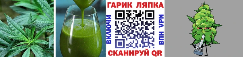 Cannafood марихуана  закладка  Спас-Деменск 