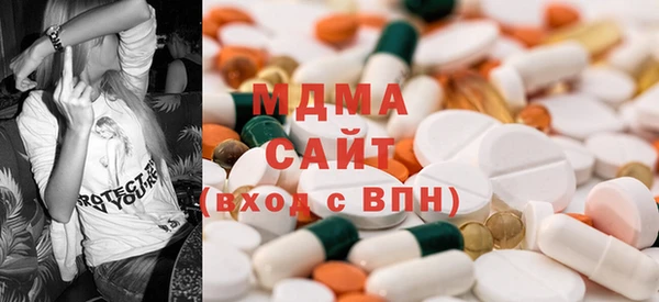 синтетический гашиш Баксан