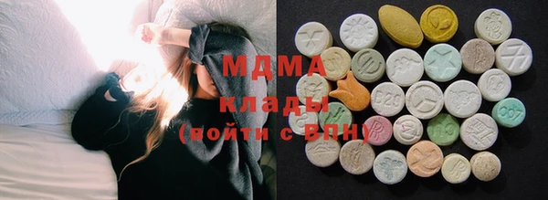 спайс Балабаново