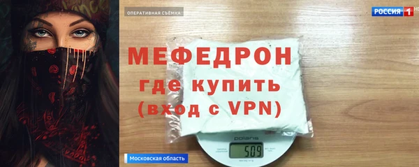 синтетический гашиш Баксан