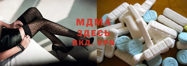 синтетический гашиш Баксан