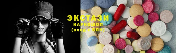 дистиллят марихуана Аркадак