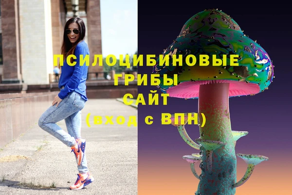 спайс Балабаново