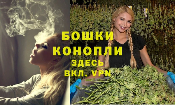 синтетический гашиш Баксан