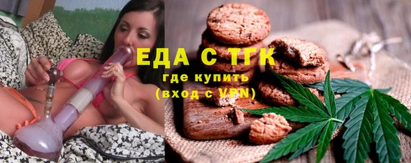 синтетический гашиш Баксан