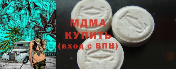 спайс Балабаново