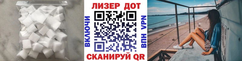 площадка как зайти  как найти закладки  Спас-Деменск  Лсд 25 экстази ecstasy 