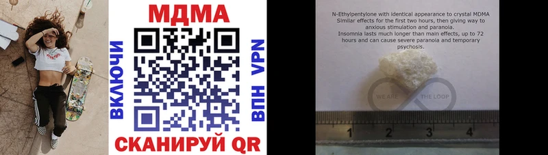 хочу   Спас-Деменск  MDMA VHQ 